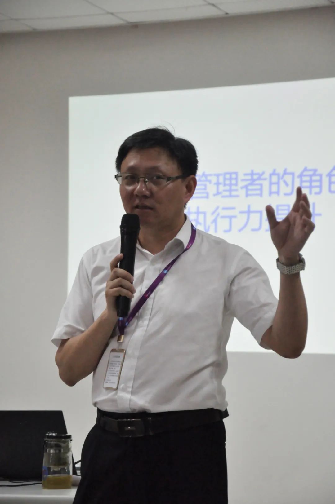 打造學習型團隊，技術(shù)培訓、管理培訓、團建三管齊下(圖15)