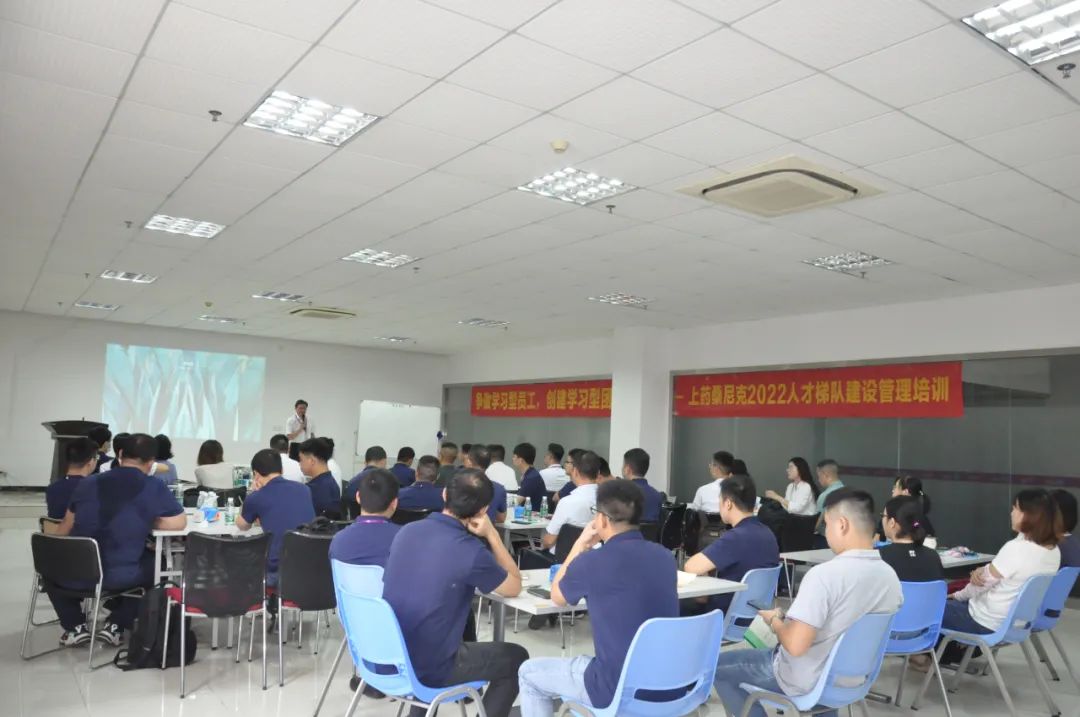 打造學習型團隊，技術(shù)培訓、管理培訓、團建三管齊下(圖11)