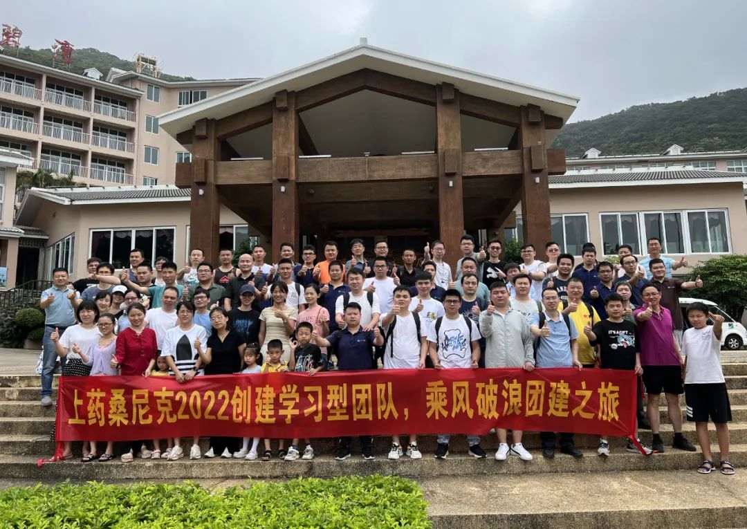 打造學習型團隊，技術(shù)培訓、管理培訓、團建三管齊下(圖23)